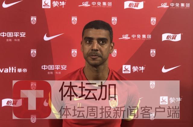 开云体育app安全下载-​阿兰：和张玉宁洛国富配合很好 有球迷格外有动力